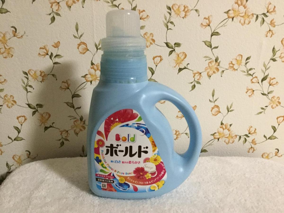 湯布院月灯り Hotel Yufu Eksteriør billede